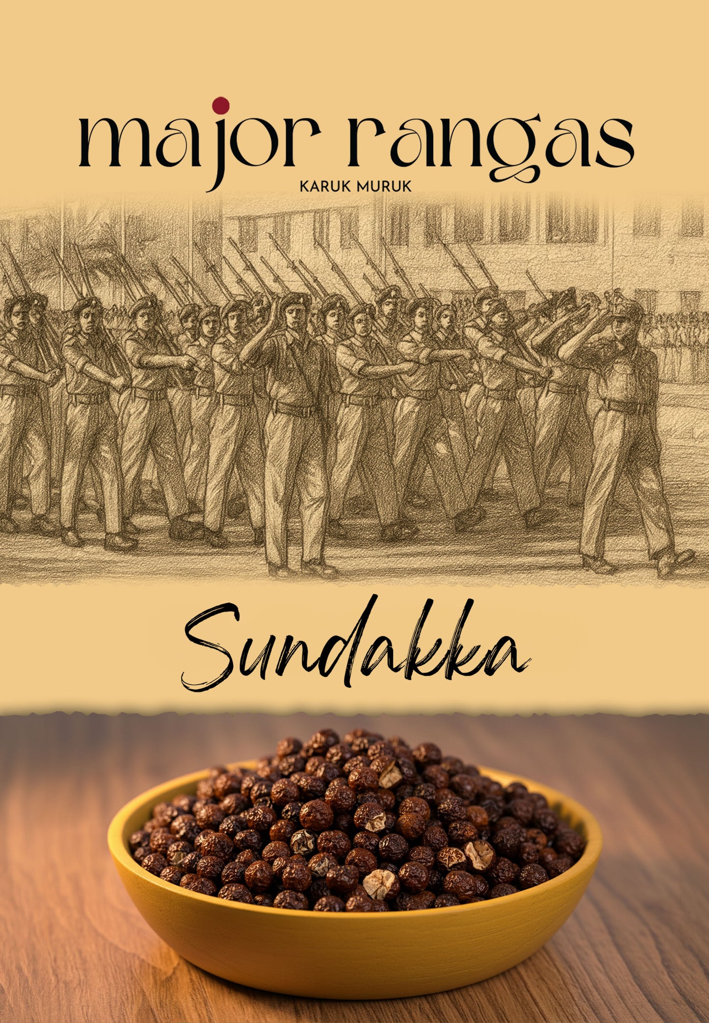 Sundakkai Vathal with salt