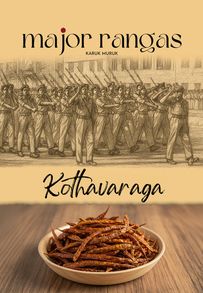Kothavarangai Vathal